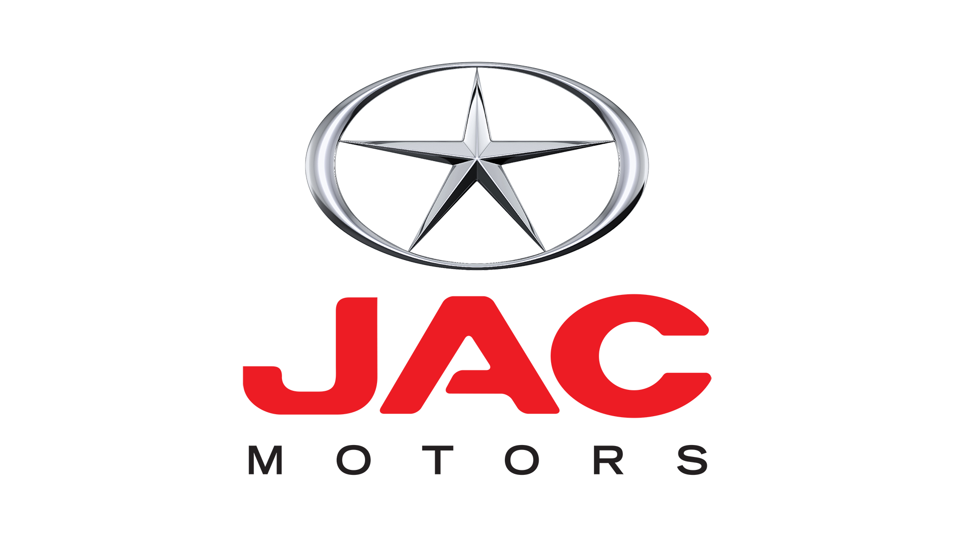 Официальный дилер коммерческих автомобилей JAC Motors в Барнауле