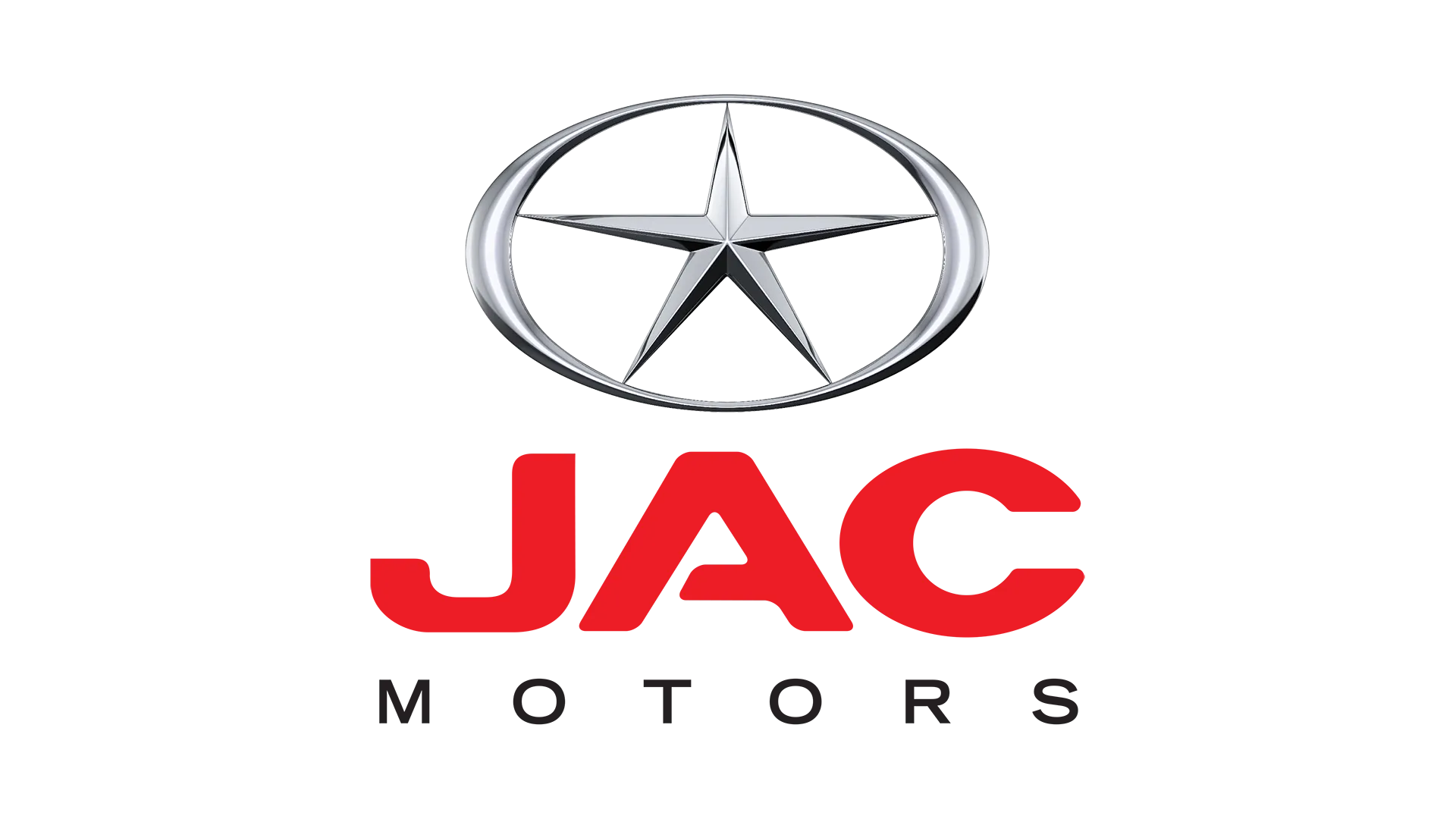 Официальный дилер коммерческих автомобилей JAC Motors в Барнауле